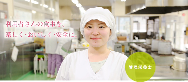 前本 千尋