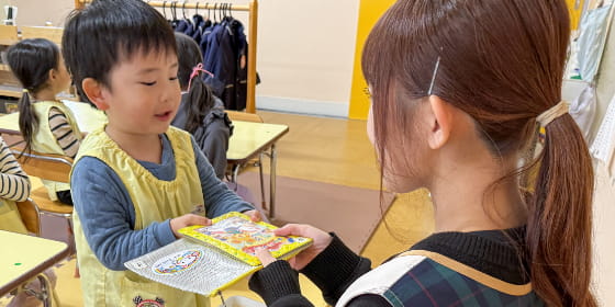 降園の様子