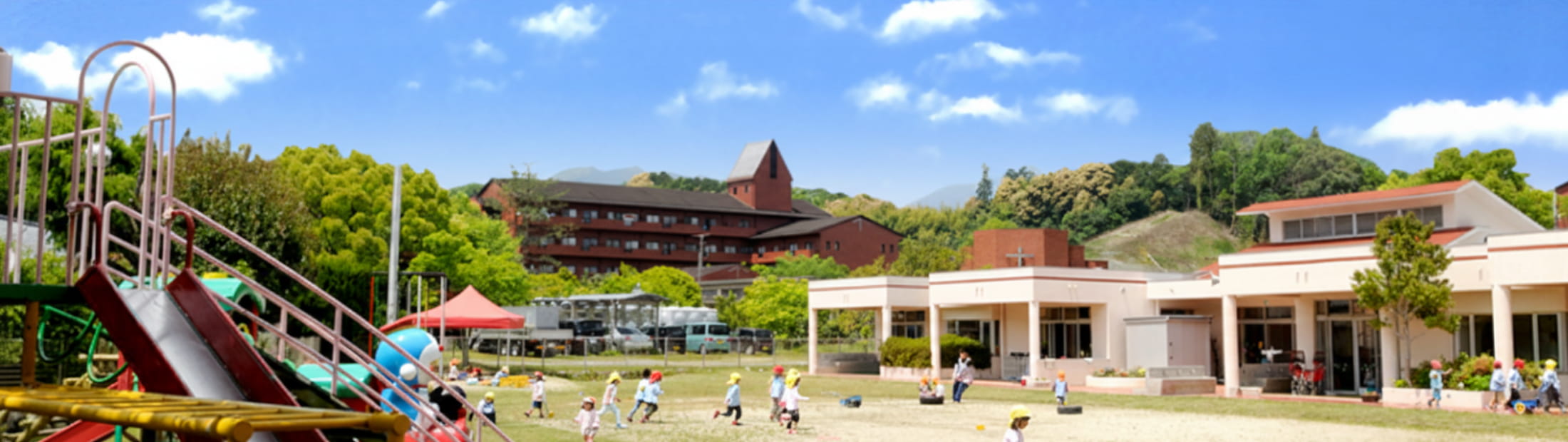 聖マリアこども園 園庭