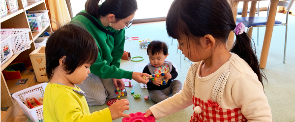 親子で楽しもう