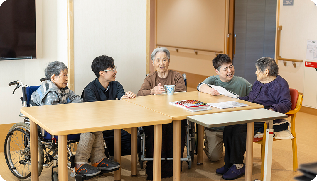 自然に囲まれた環境で笑顔あふれる穏やかな暮らし